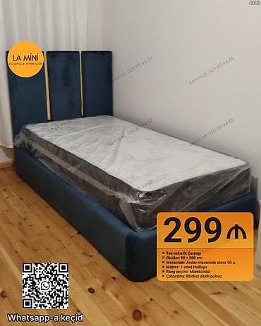 Təknəfərlik çarpayı, Bazalı, Matras ilə, Siyirməli