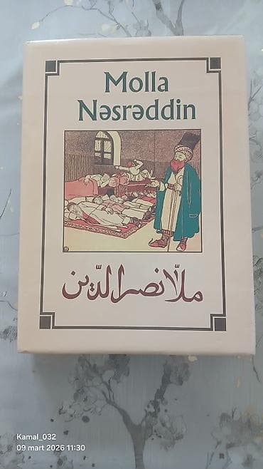 Məhsul: “Molla Nəsrəddin” – V cild (1917, 1921–1924-cü illər) - Nəşr