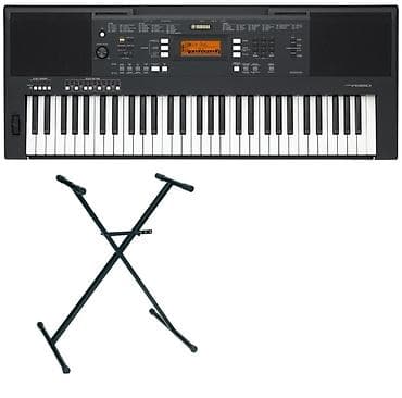 gitara tornado: Sintezator, Yamaha, Yeni, Ünvandan götürmə — 1