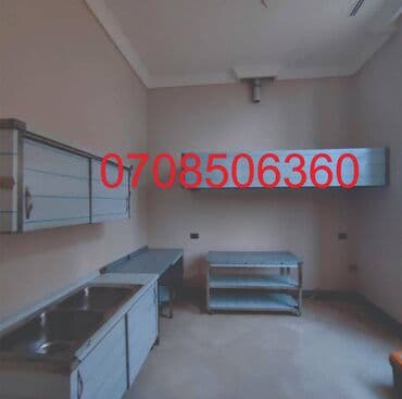 Restoran,kafe,hotel mətbəx avadanlıqları.İstehsalçıyıq!! Azərbaycan