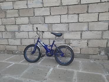 qız usaq geyimləri: İki təkərli Uşaq velosipedi 28", sürətlərin sayı: 21 — 7