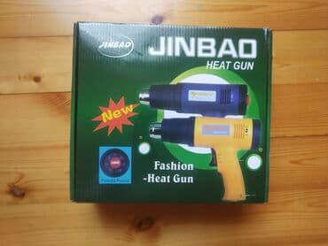 fen turbo: Yeni Texniki fen Pulsuz çatdırılma — 1