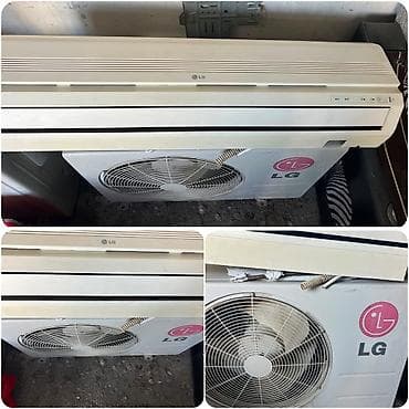 80 kv LG satilir 600 azn.Unvan 7 mkr (Gülü)(🎀)
