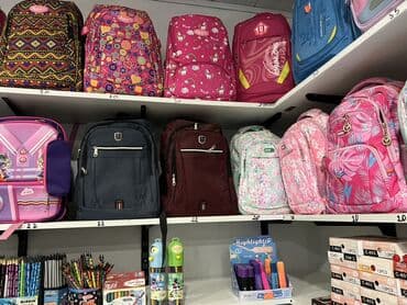 eşşek sudu: Termos, Paslanmayan polad — 5