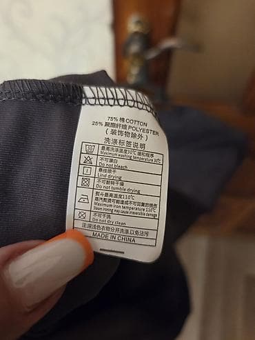 Футболки: Мужская футболка, 5XL, цвет - Серый — 4