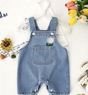 cins salvar: Uşaq üçün cins kombinezon - Material: yumşaq, nazik denim (cins) - — 1