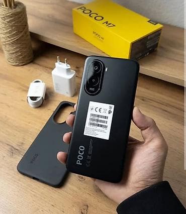 Poco M7, 128 GB, rəng - Qara, Sənədlərlə lalafo.az -da Poco M7, 128 GB, rəng - Qara, Sənədlərlə
