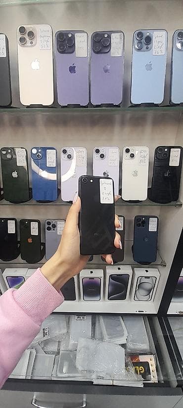 ikinci el ps3: IPhone 8, 64 GB, Qara, Barmaq izi — 1