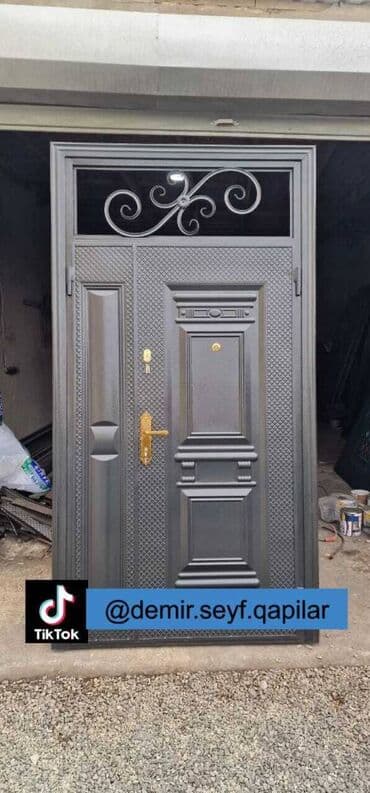 kapılar: Yeni Giriş qapısı Rayonlara çatdırılma, Ödənişli çatdırılma — 4