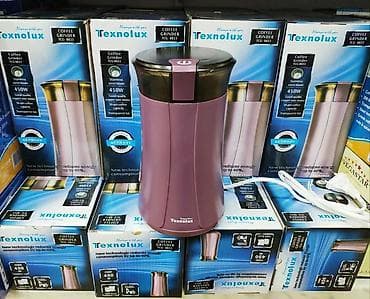 yeni modem: Qəhvə üyüdən Qehve uyuden Texnolux 450 watt made for Germany — 1