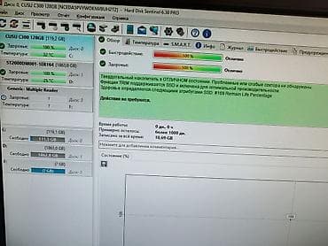 kompüter sistem bloku: Stolüstü kompüter – Lenovo platforması Texniki xüsusiyyətlər: - — 2