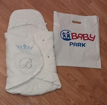 yeni doğulmuş: Kombinezon, Uniseks, 0 - 3 ay — 1