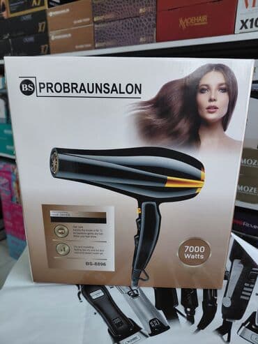 braun hava feni qiymeti: Fen Gemei — 10