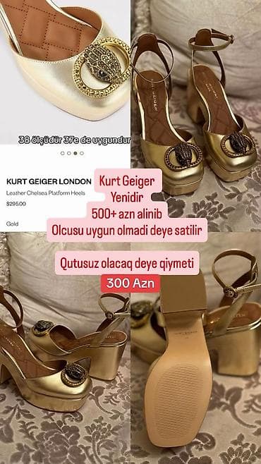 kurtla: Kurt Geiger London – Leather Chelsea Platform Heels - Rəng: Gold - — 1