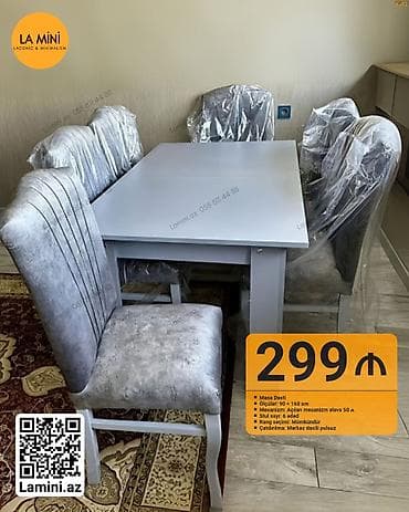 Для гостиной, Раскладной, 6 стульев — 1