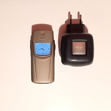 data modem sim card: Nokia 8, rəng - Bej — 2