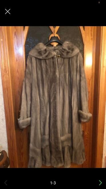 ремонт шуб: Натуральная норковая шуба — 1