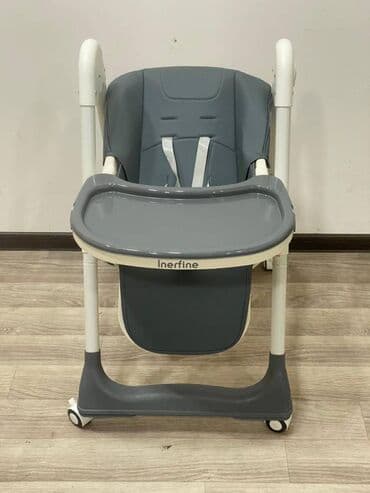 uşaq stulu: Qidalanma üçün uşaq oturacağı İnerfine. Hündürlüyü tənzimlənir Kürəyi — 8