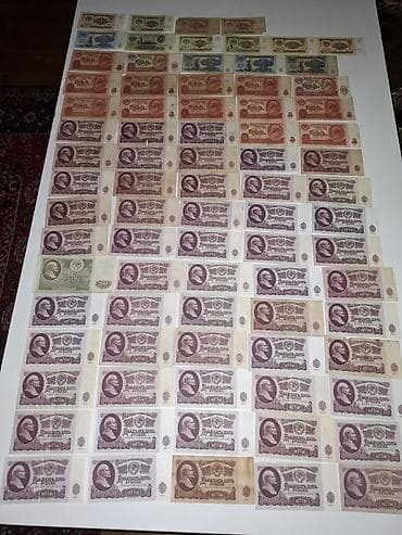 kohne pullar: 25 Sovet rublu, 1961 il, Vəziyyəti: Yaxşı — 1