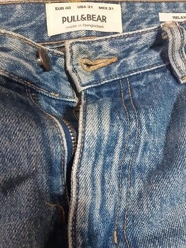 cırıq şalvarlar: Cins şalvar, PULL&BEAR — 2