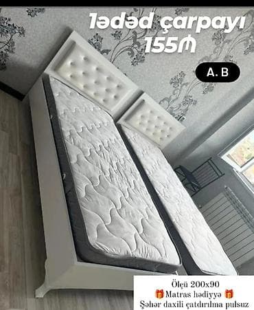 guzgulu: İkinəfərlik çarpayı, Yeni — 10