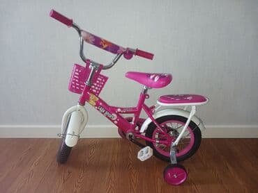 uşaq üçün makasin: Yeni Dörd təkərli Uşaq velosipedi 20", Ünvandan götürmə — 3