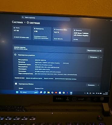astro bot ps5: ASUS ROG Strix G15 oyun noutbuku - Ekran: 15.6" IPS, incə çərçivə — 6