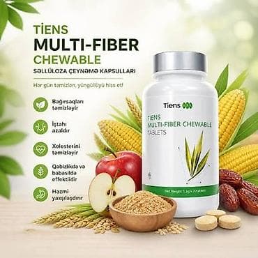 evalar vitamin c: “ İkiqat Selüloza ” -Alman biotexnologoyası ilə emal olunmuş: 1 — 4