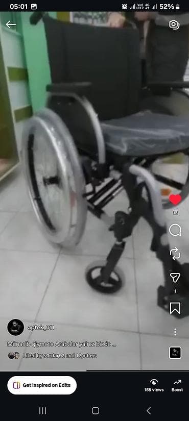 купить тонометр омрон в баку: Ottobock manual əlil arabası - Yüngül və möhkəm alüminium gövdə - — 3