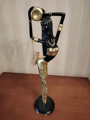 bəzək əşyası 9 hərfli: Kolleksiya üçün dekorativ əşyalar dəsti - Porselen fiqur: Zərif xanım — 14