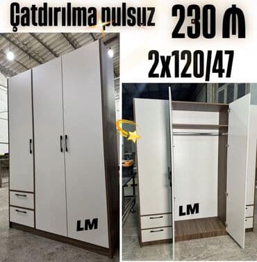 Yeni, Açılan, 3 qapılı Düz dolab, Qarderob, paltar dolabı