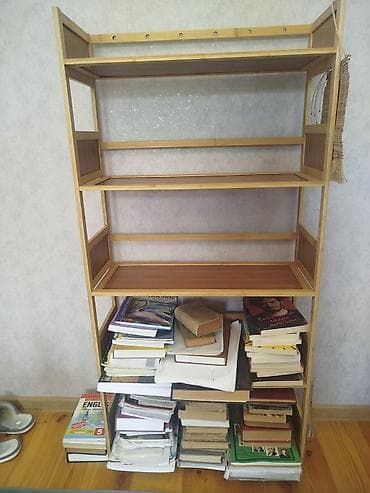 berber guzgu: Kitab refi,unvan Hovsan — 1
