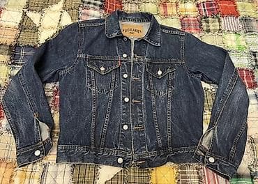 Kurtkalar: Pencək, Naxışsız, S — 2