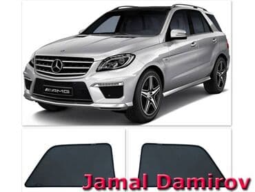 yan pərdələr: Mercedes benz ml w166 üçün yan pərdələr 🚙🚒 ünvana və bölgələrə — 1