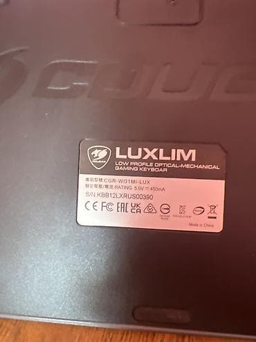 tp link internet modem: Cougar LUXLIM optik-mexaniki aşağı profilli oyun klaviaturası + simsiz — 3