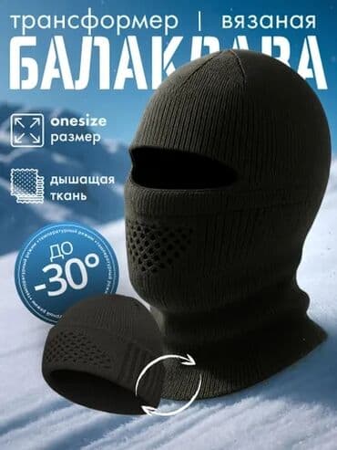 yun paltarlar: 🔺Premium - Papaq Nazik materialdan deyil qalındır. Soyuqlu ⛈️ havada — 3