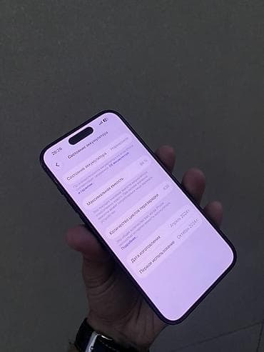 iphone 8s plus: IPhone 15 Pro, 128 GB, Black Titanium, Face ID — 2