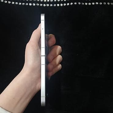 samsung 1202: Samsung Z Flip, 256 ГБ, цвет - Серебристый, Face ID — 2