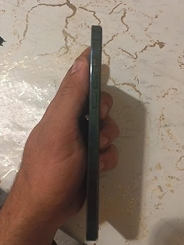 iphone 6 s kontakt home: IPhone 12 Pro Max — 4