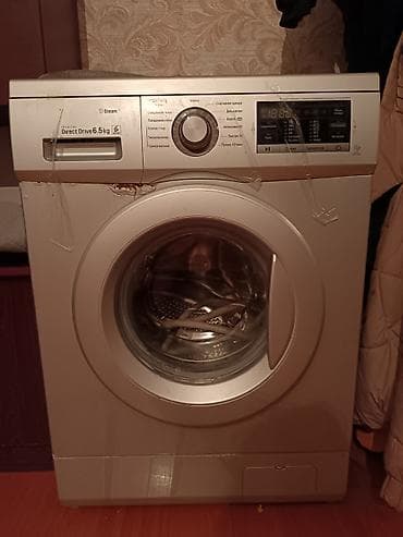 Paltaryuyan maşın LG, 6 kq, İşlənmiş, Avtomat, Qurutmasız, Ödənişli çatdırılma