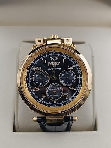 Сумки: Наручные часы, Bovet, цвет - Золотой — 6