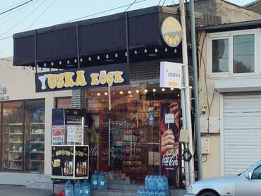 прозрачная сумка в роддом оптом: Сумка с короткой ручкой, Новый — 4