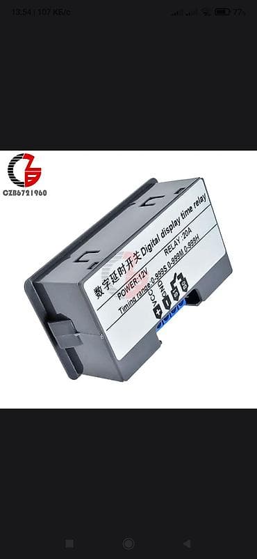 Digər alətlər: Rəqəmsal temperatur və rütubət ölçənlər – sensorlu göstəricilər və — 5