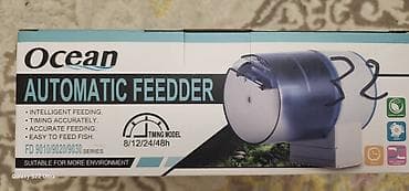 Ocean Automatic Feeder – akvarium üçün avtomatik yemləyici - Model — 1