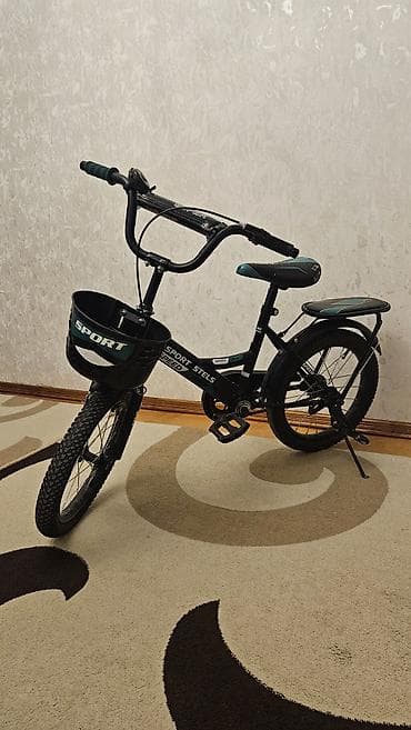 Uşaq velosipedi – STELS Sport Speed eladi - Çərçivə: möhkəm polad