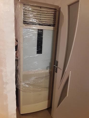 kondisioner mdv: Güclü döşəmə tipli kondisionerlər və xarici bloklar - Brendlər — 2