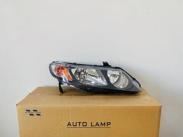 opel astra h fara şuşəsi: Komplekt, Honda, Yeni — 1