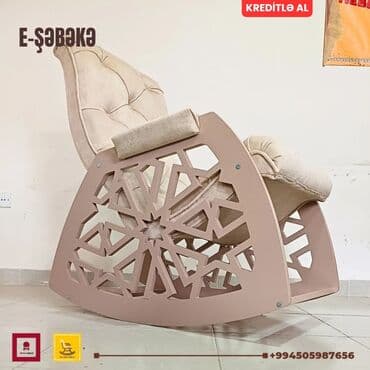 массажные кресло: Новый, Кресло-качалка, Ткань, Есть кредит, Бесплатная доставка на адрес — 4