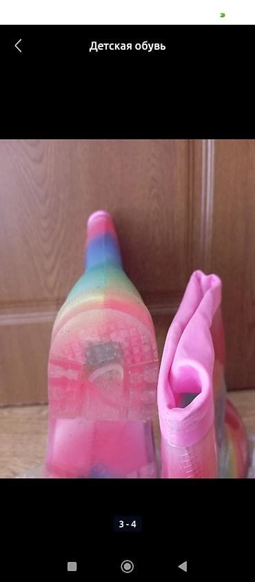 Donlar: Rəng - Çəhrayı Çəkmələr, Ölçü: 37, Qız üçün — 3