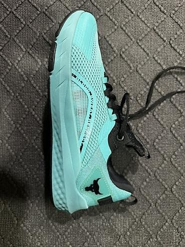 under: Under Armour krossovkaları 46 razmer satılır, 46 ölçüdür, 44–45 — 9